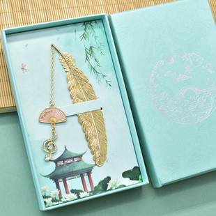 金属音符琴键羽毛书签礼盒装创意艺术毕业教师节礼物中国风伴手礼