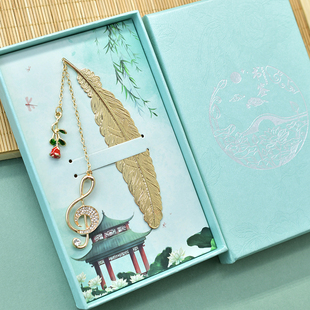 音符书签礼盒套装音乐培训机构伴手礼琴行乐器表演学生活动礼品