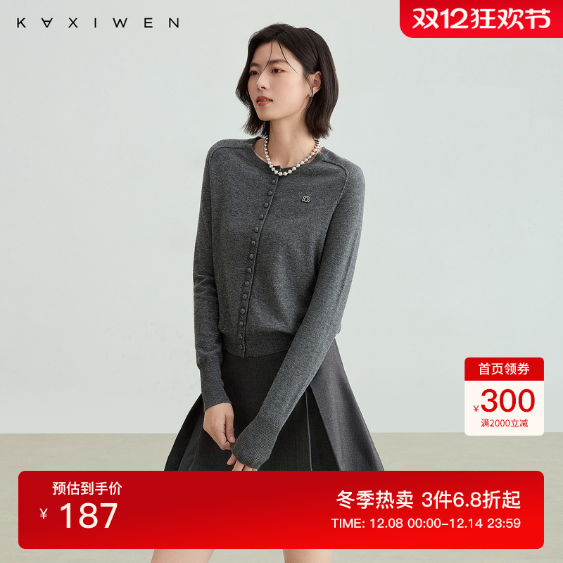 简约休闲圆领排扣针织衫