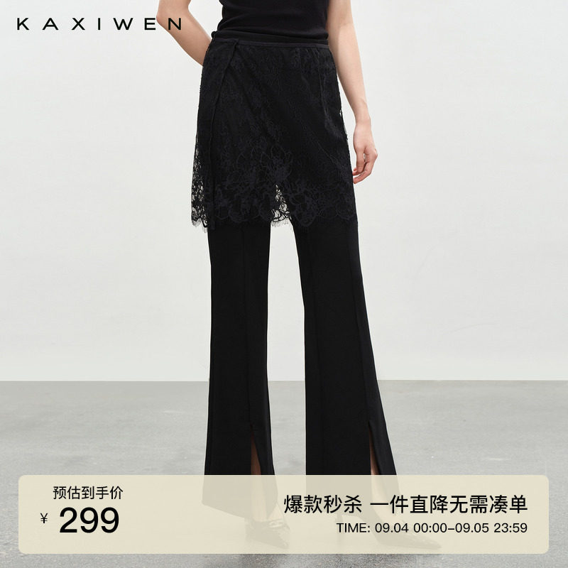 气质显瘦蕾丝裙帘微喇裤图片