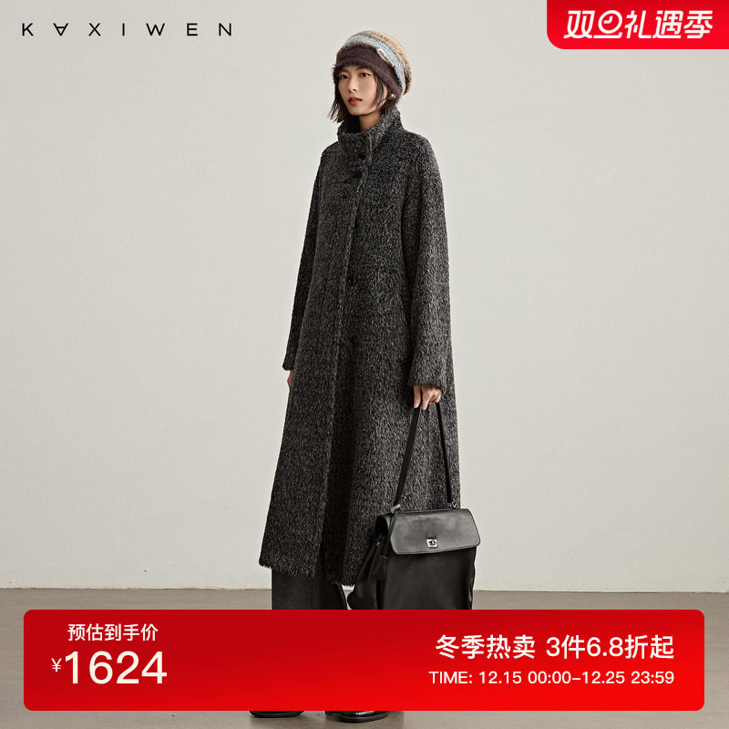 老钱风立领羊驼毛大衣