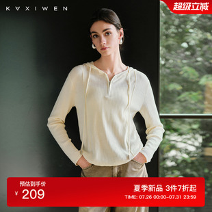上衣女 佧茜文休闲通勤百搭针织衫 2025春季 新款 简约文艺连帽长袖