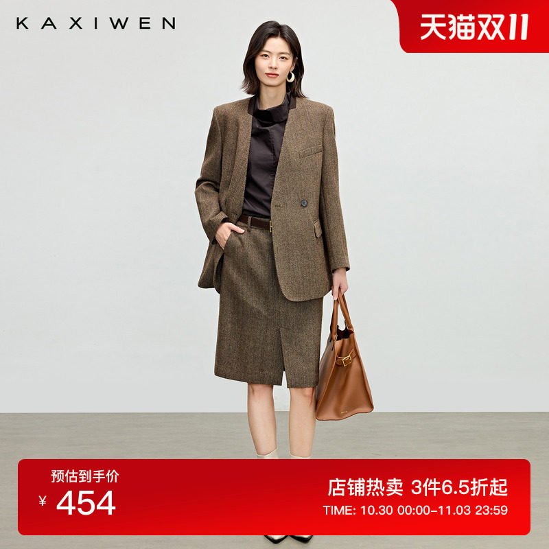 佧茜文复古V领西装外套2026秋冬新款时尚通勤立体垫肩中长上衣女
