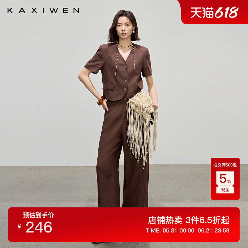 佧茜文气质亚麻短外套2026春季新款时尚挺括感立裁修身V领上衣