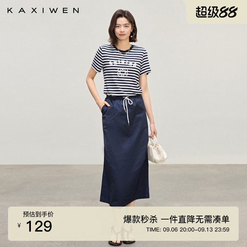字母印花条纹短袖圆领T恤图片