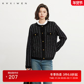 佧茜文气质款 优雅圆领宽松针织外套女 新款 小香风亮丝开衫 2025春季