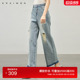 100%纯棉破洞毛边直筒长裤 新款 女 2026春季 佧茜文细闪镶钻牛仔裤