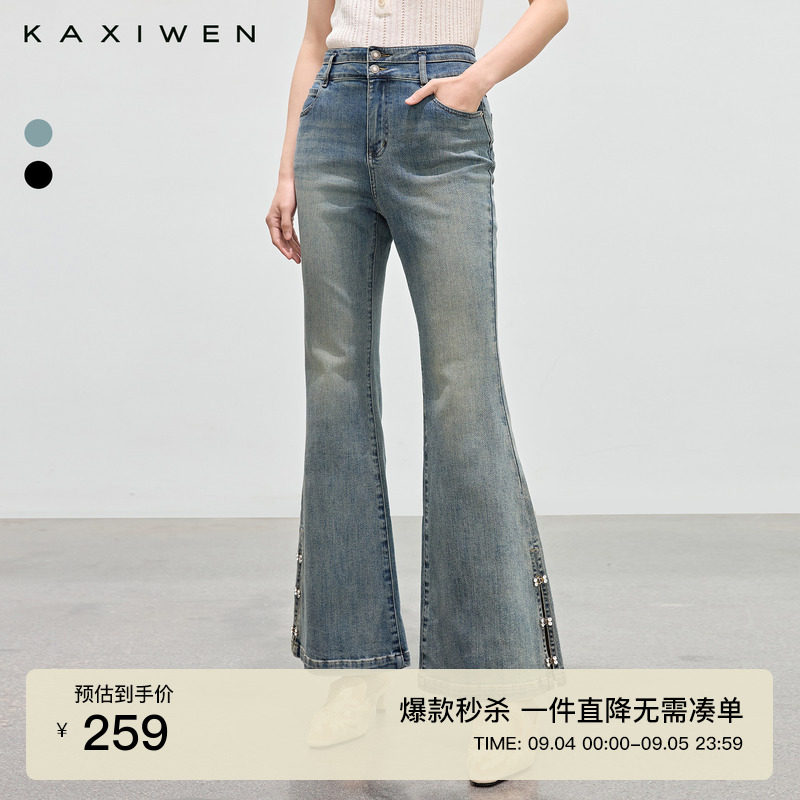 气质休闲微喇高腰牛仔裤图片