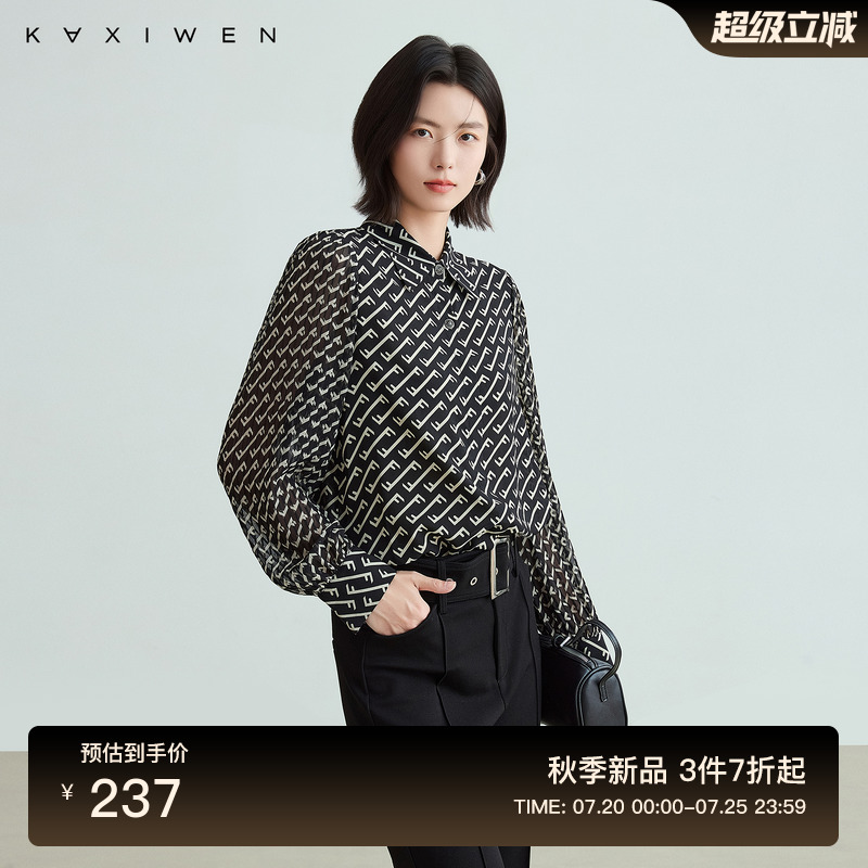 时尚复古几何印花衬衫