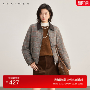 复古显瘦领口拼接羊毛上衣 新款 佧茜文老钱风格 纹外套百搭冬季