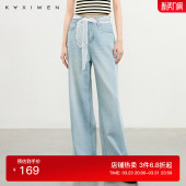 优雅高腰宽松阔腿长裤 佧茜文精致蕾丝牛仔裤 时尚 新款 女 百搭夏季