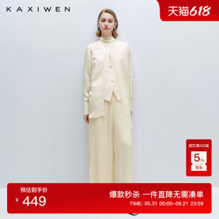 【月影留白】佧茜文宽松衬衫2026夏季新款日常领口系带设计小衫
