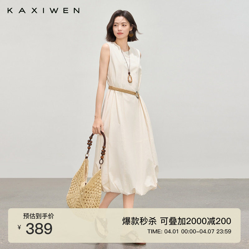 佧茜文气质花苞连衣裙2026春季新款优雅系带收腰蓬松无袖A字长裙