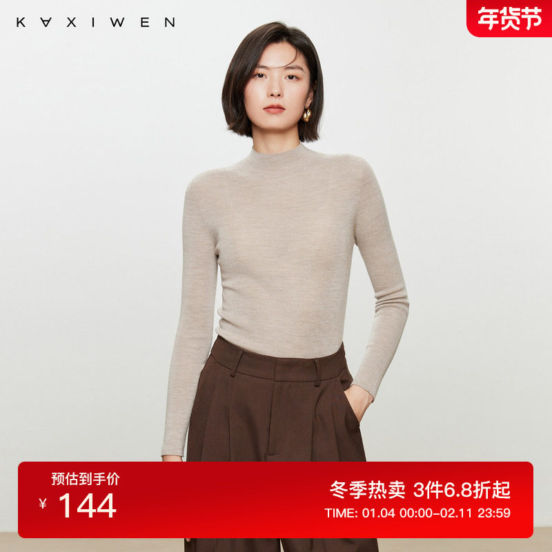 佧茜文100%纯羊毛亲肤保暖针织衫潮流冬季新款半高领显瘦打底上衣,女装/女士精品,毛针织衫,淘宝优惠券,粉丝福利购,淘宝优惠卷