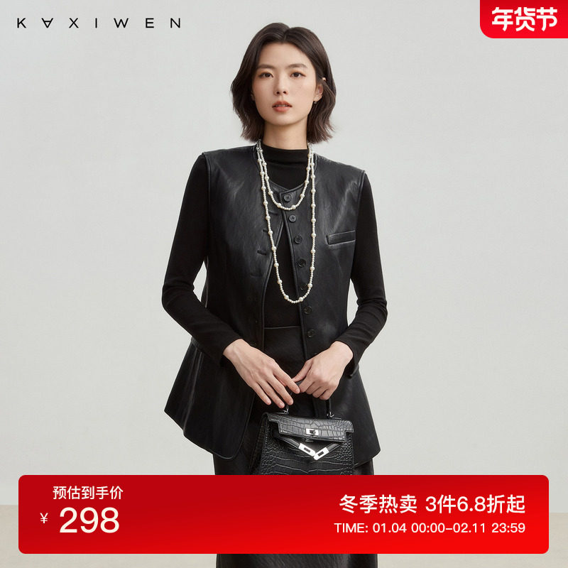 佧茜文气质静奢圆领马甲2025秋季新款时尚老钱风黑色无袖上衣女,女装/女士精品,马夹,淘宝优惠券,粉丝福利购,淘宝优惠卷