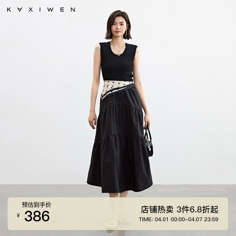 佧茜文针织拼接蛋糕裙百搭秋季新款慵懒无袖黑色高腰连衣裙女