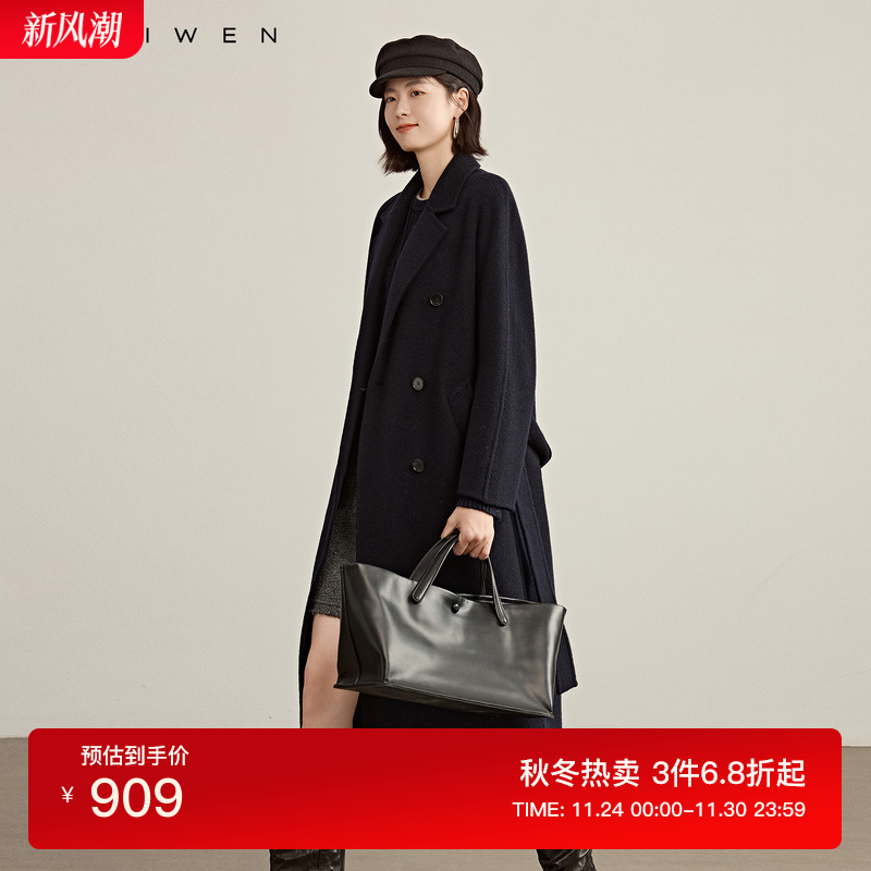 MIU系翻领羊绒羊毛大衣