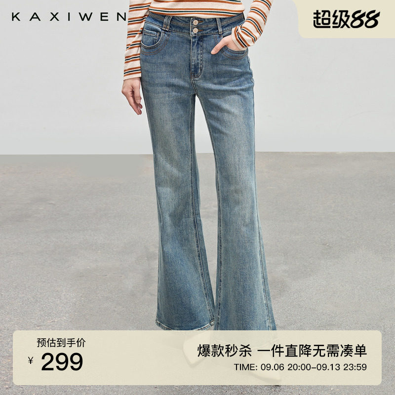 复古显瘦高腰牛仔喇叭裤图片