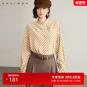 佧茜文条纹拼接小衫 休闲宽松撞色立领上衣女 时尚 2025冬季 新款