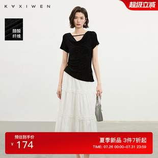 佧茜文醋酸撒银荡领T恤2025夏季 不规则衣摆黑色上衣女 新款 时尚