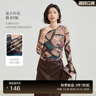 佧茜文网纱印花打底T恤2025秋季 上衣女 新款 侧腰抽绳设计圆领修身