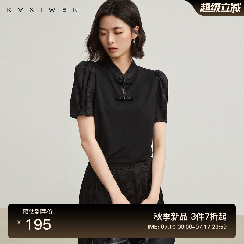 时尚新中式提花拼接T恤