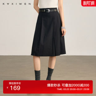 MIU系廓形高腰纯色百褶裙女 时尚 佧茜文A字半身裙百搭冬季 新款