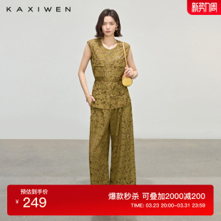 设计感简约系带无袖 新款 圆领上衣女 2026夏季 佧茜文蕾丝花型小衫