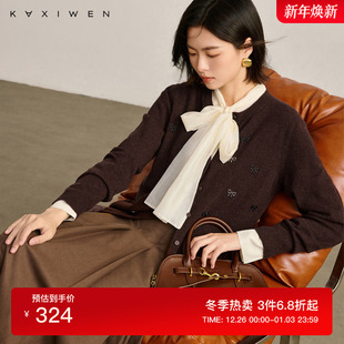 慵懒休闲蝴蝶结装 新款 饰外套女 2025冬季 佧茜文羊毛软糯针织开衫