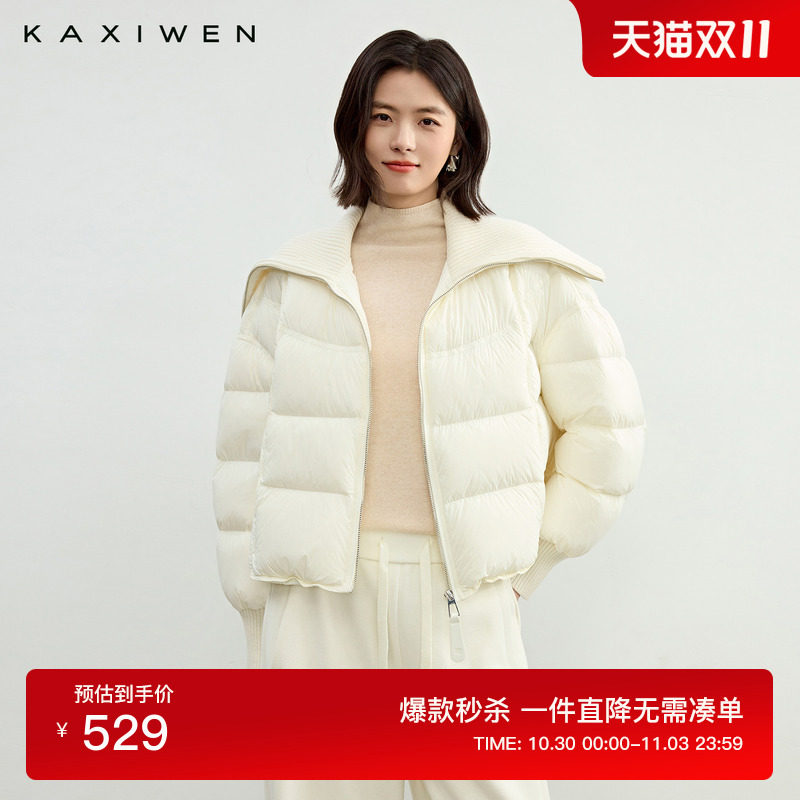 佧茜文气质羽绒服2026秋冬新款松弛感针织拼接大翻领保暖外套女