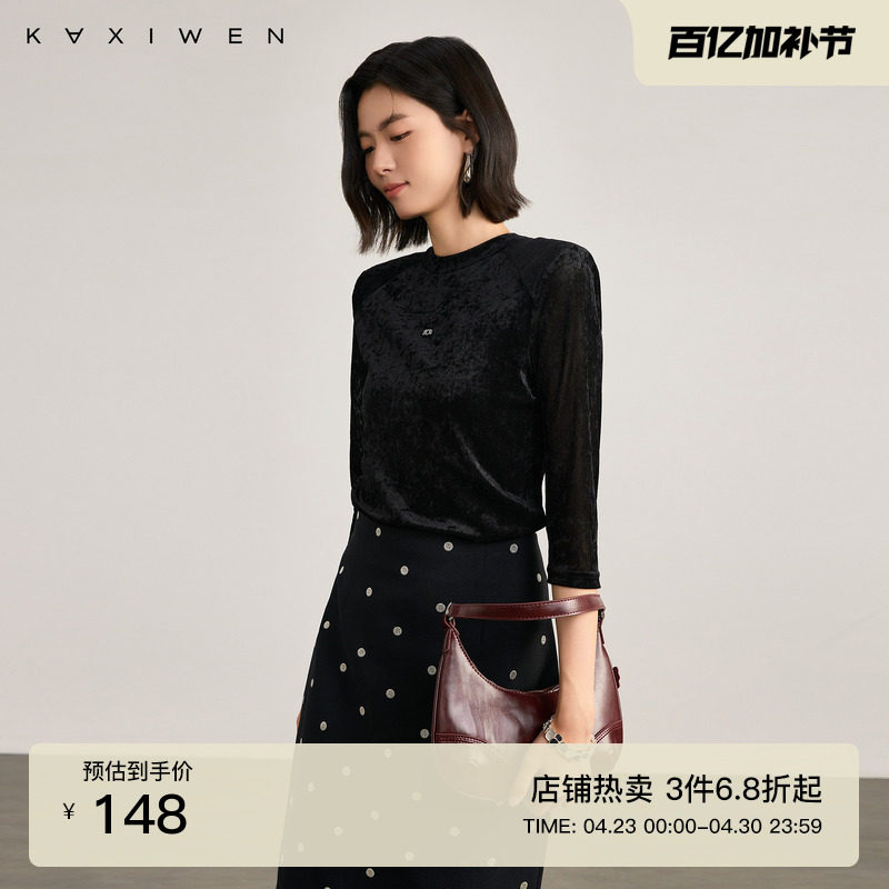 佧茜文丝绒气质小衫2026春季新款休闲简约网纱拼接圆领上衣女