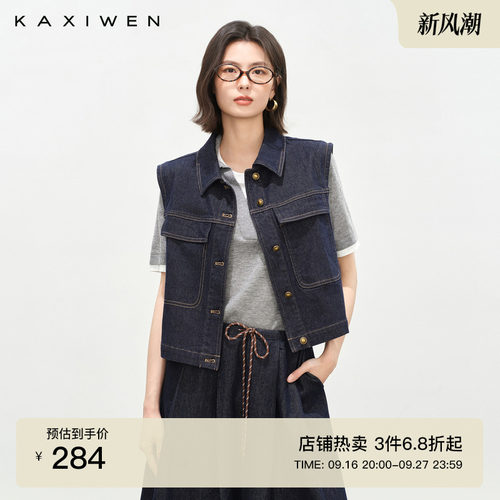 复古廓形宽松无袖马甲