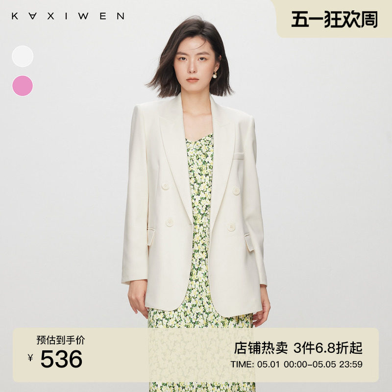 佧茜文简约通勤气质西装潮流秋季新款女装纯色百搭宽松廓形外套
