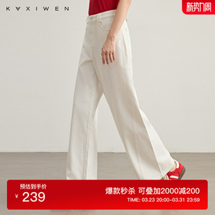 百搭宽松显瘦棉质直筒裤 新款 女 2026春季 佧茜文休闲高腰牛仔裤