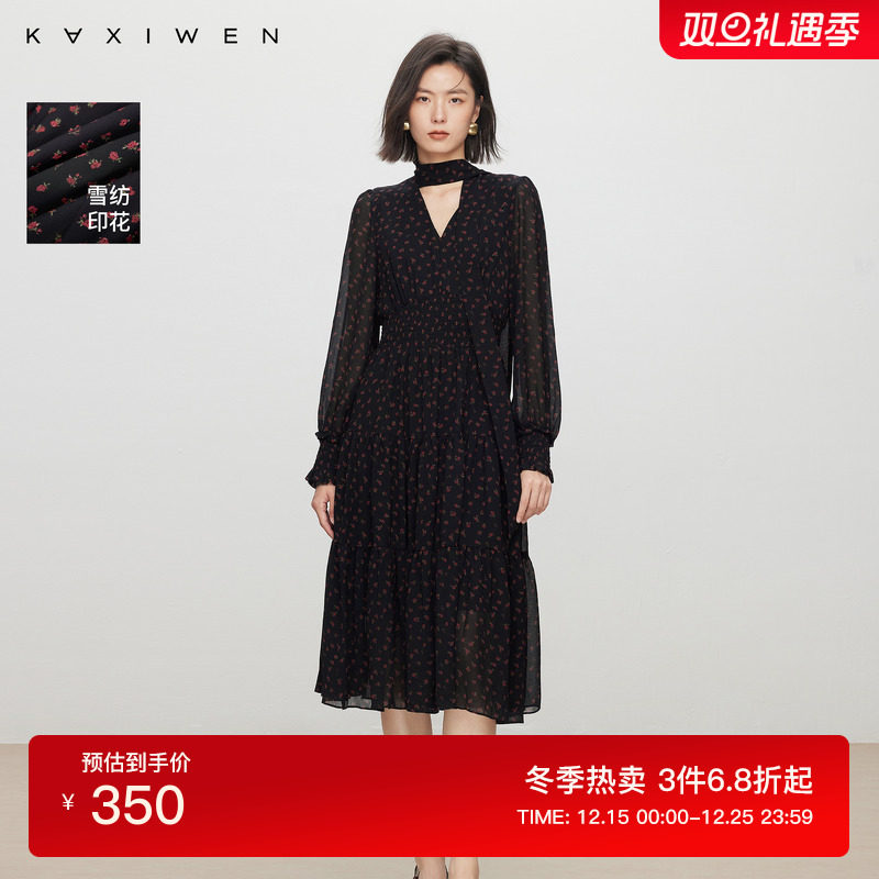 佧茜文浪漫雪纺碎花连衣裙潮流秋季新款V领系带中长款蛋糕裙女