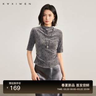 气质奢感抽褶收腰显瘦上衣女 新款 佧茜文复古波点小衫 2026春季