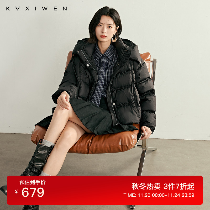 立领连帽蓬松感羽绒服