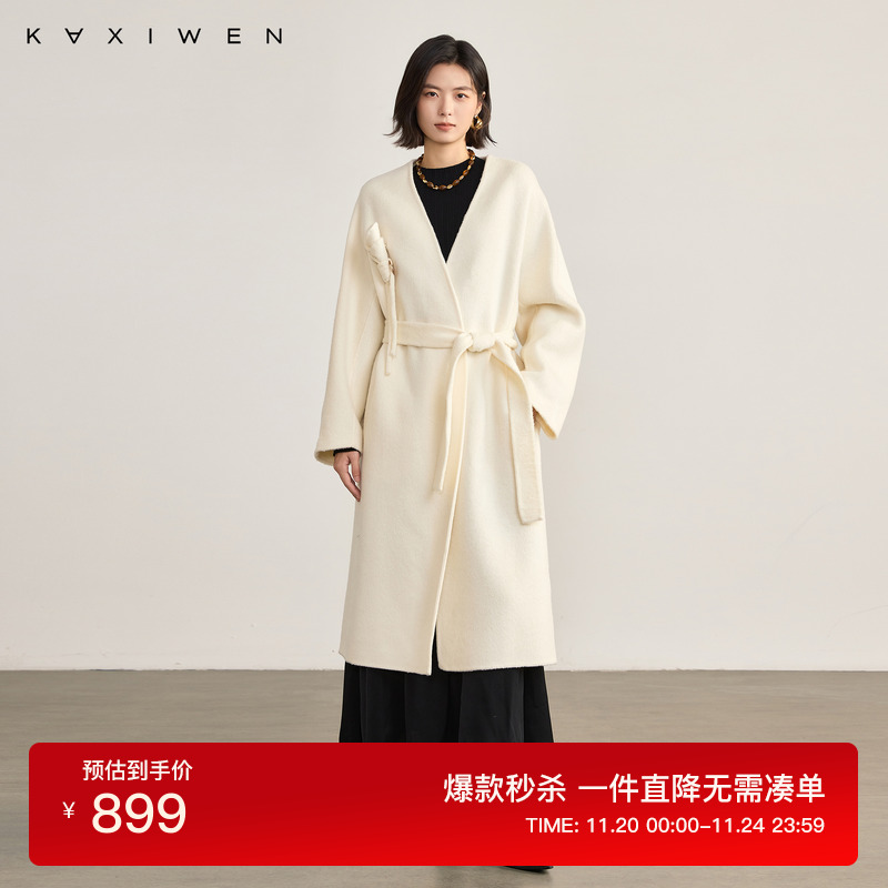 气质羊毛驼绒双面呢大衣