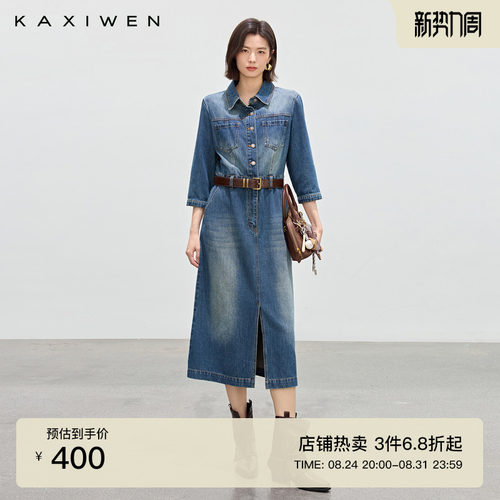 气质通勤纯棉牛仔连衣裙