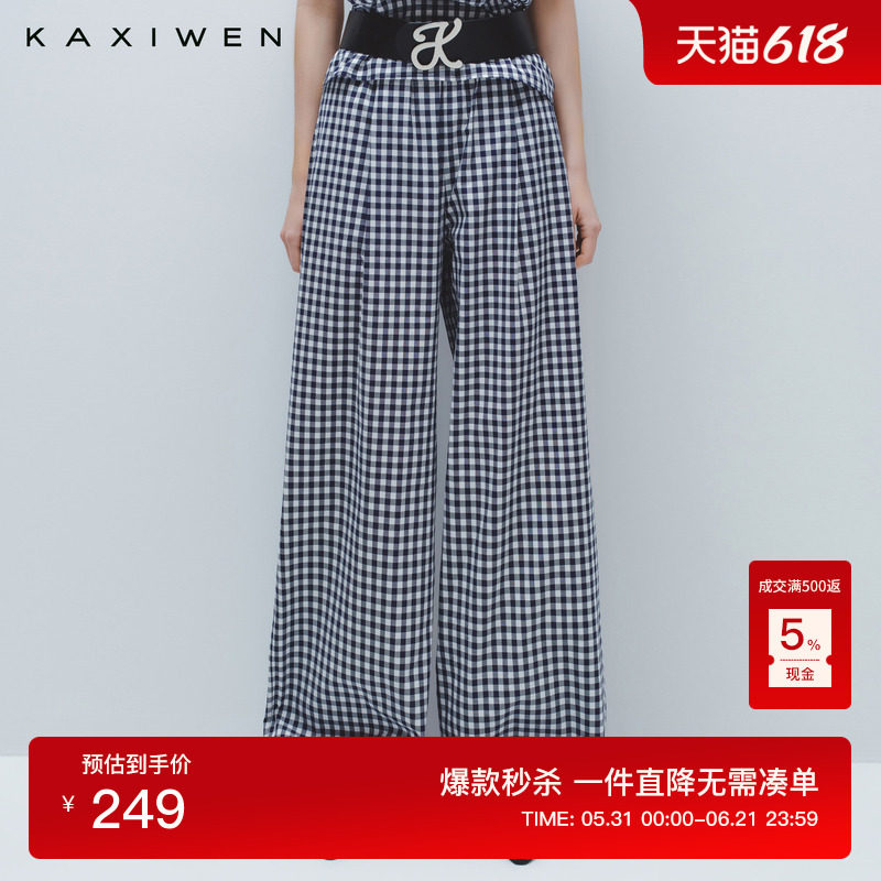 【灵动格序】佧茜文100%纯棉直筒裤2026夏季新款休闲宽松长裤