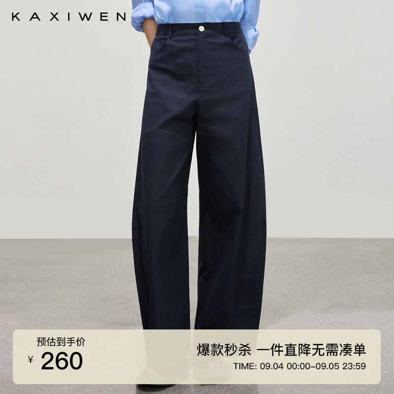 时尚通勤佰搭宽松香蕉裤图片