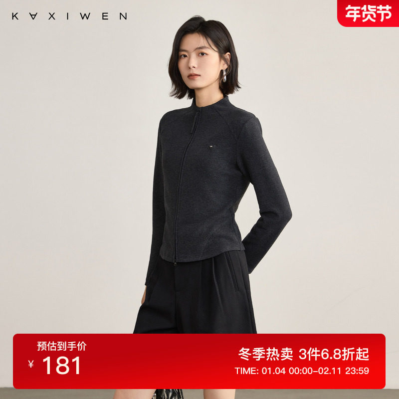 佧茜文立领双拉链外套2025冬季新款简约干练风修身收腰上衣女,女装/女士精品,短外套,淘宝优惠券,粉丝福利购,淘宝优惠卷