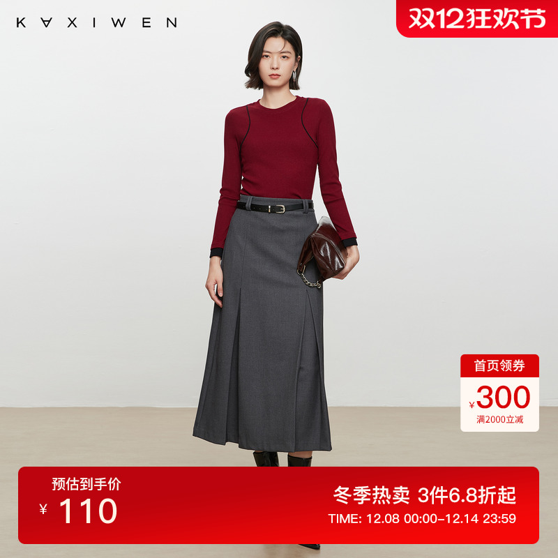 佧茜文通勤简约线条针织衫