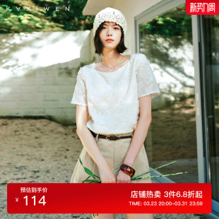 新款 百搭夏季 日常休闲圆领显瘦上衣女 流苏剪花小衫 佧茜文时尚