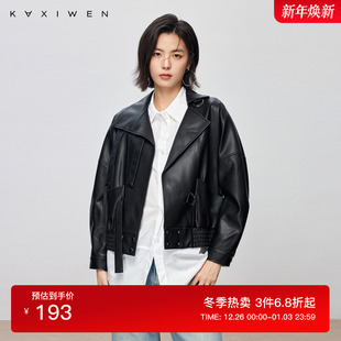 佧茜文复古机车皮衣潮流秋季 黑色休闲设计感夹克外套女 新款