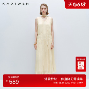 【月影留白】佧茜文无袖连衣裙2026夏季新款休闲立体褶皱V领长裙