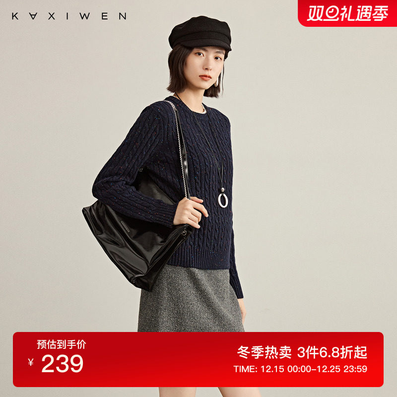 佧茜文miu系学院风针织衫