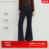 简约气质高腰显瘦纯色长裤 佧茜文复古微喇牛仔裤 时尚 新款 百搭冬季
