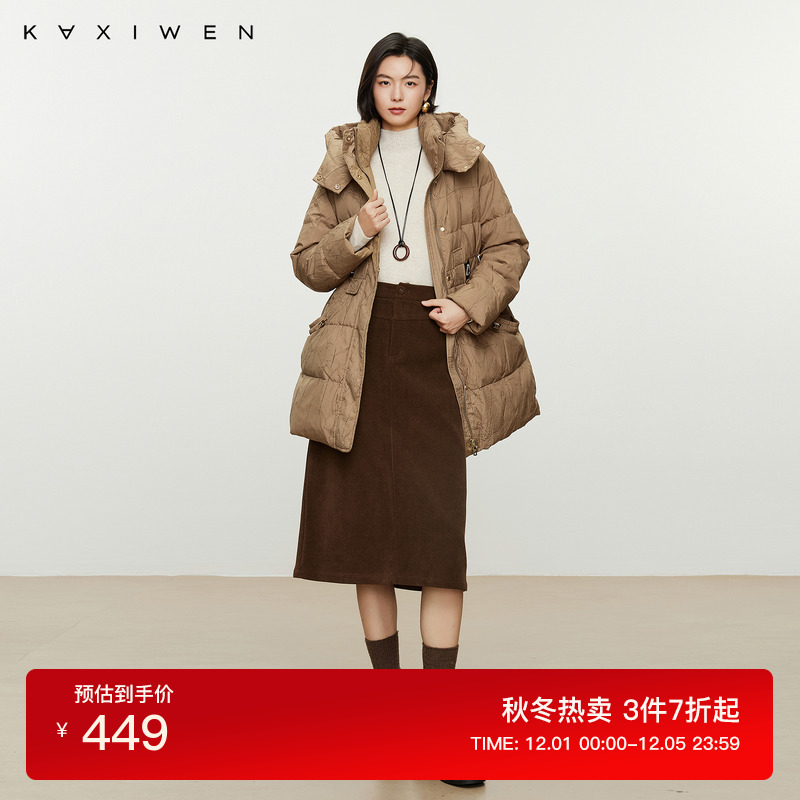 佧茜文Chic收腰鹅绒外套