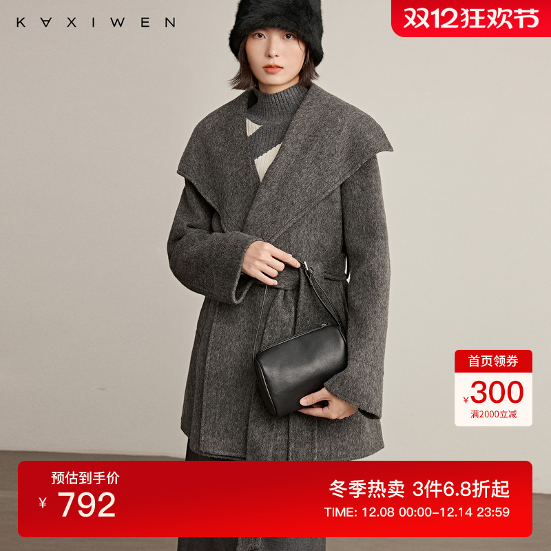 时尚气质翻领驼绒大衣